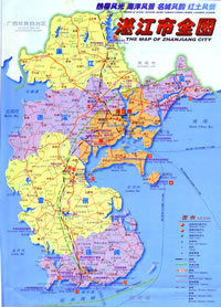 雷州半岛电子地图